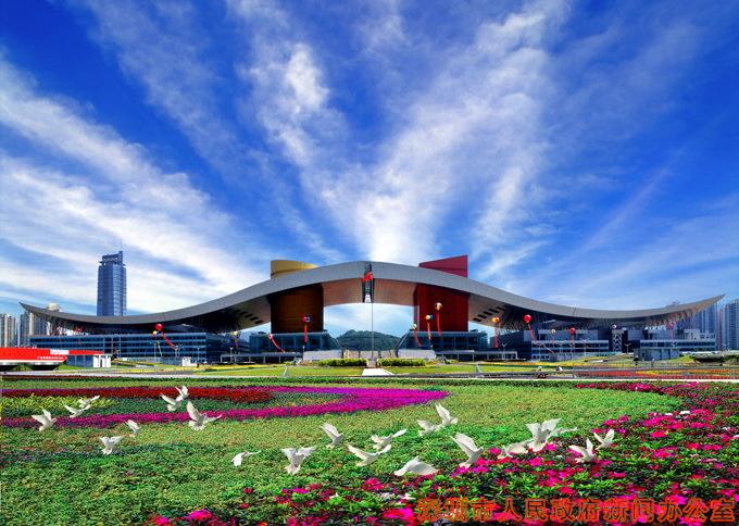 福田網(wǎng)站建設(shè) 福田網(wǎng)站建設(shè)