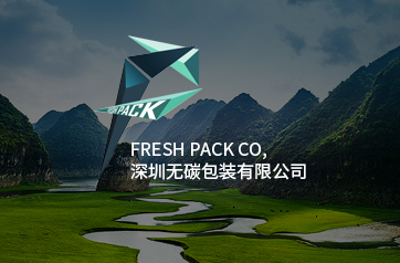 零碳官網(wǎng)開(kāi)發(fā) 零碳官網(wǎng)開(kāi)發(fā)