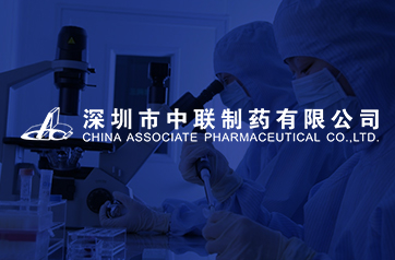 中標(biāo)中聯(lián) 中標(biāo)中聯(lián)