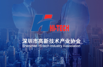 中標高新官網(wǎng) 中標高新官網(wǎng)