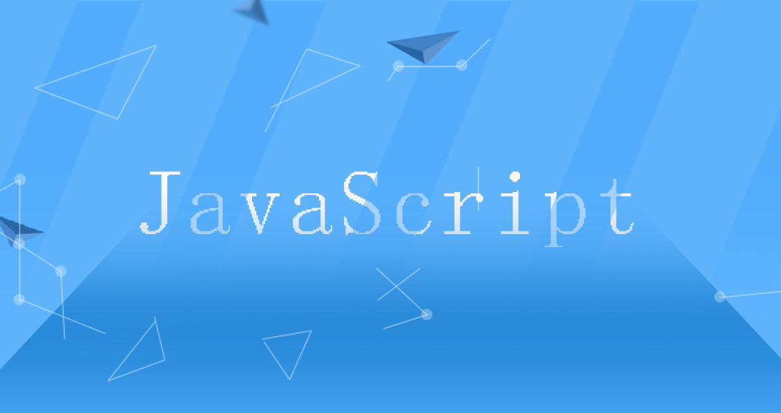 網(wǎng)頁制作javascript 網(wǎng)頁制作javascript