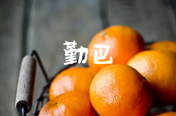 松柏商城項(xiàng)目