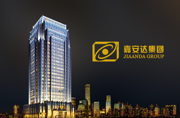 嘉安達網(wǎng)站項目 嘉安達網(wǎng)站項目