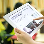 網(wǎng)聯(lián)公司通過ISO 9001008質(zhì)量管理體系認(rèn)證